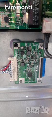 TV digital switch key control board logic board X8BIT KV5606, снимка 1 - Части и Платки - 36747413