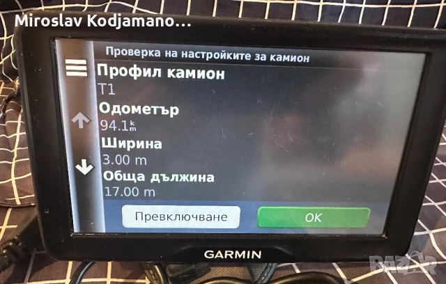 Garmin Dezl 2797 LMT - навигация за камион, TIR, снимка 3 - Аксесоари и консумативи - 51859858