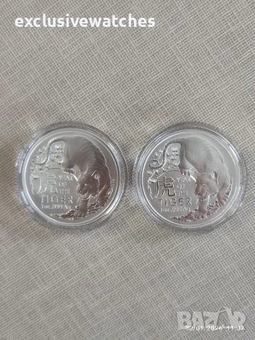 1 унция сребърна монета Австралия RAM Лунен тигър 2022 - налични 2 бр. , снимка 7 - Нумизматика и бонистика - 53283271