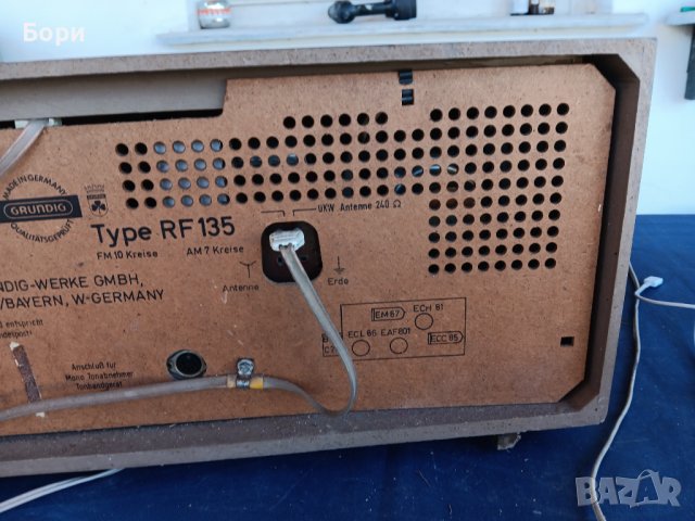 GRUNDIG RF 135 Радио, снимка 13 - Радиокасетофони, транзистори - 44137820