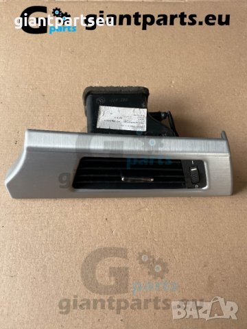 Интериорна духалка за БМВ е60 bmw