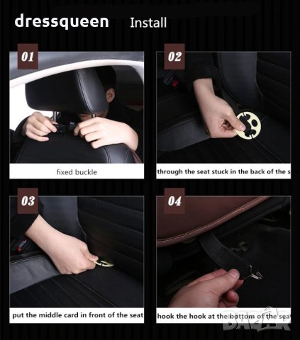 1900 Протектор за седалка на кола от еко кожа , снимка 5 - Аксесоари и консумативи - 28489020