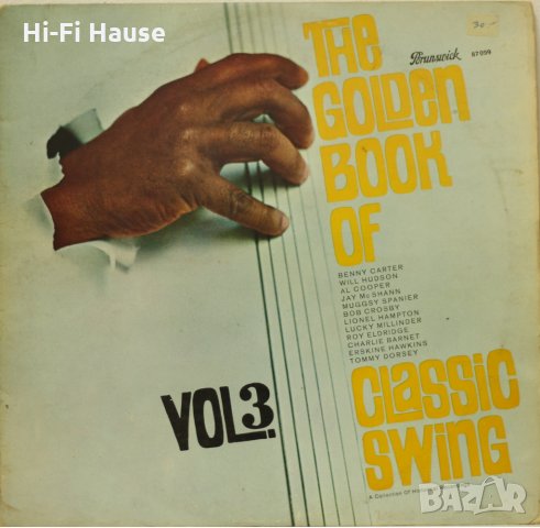 The Golden Book of Classic Swing, снимка 1 - Грамофонни плочи - 35063055
