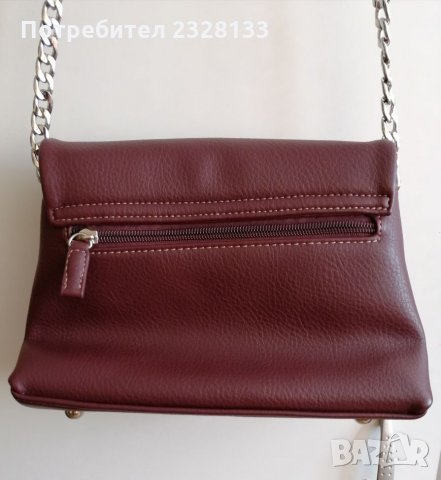 Дамска чанта DavidJones , снимка 3 - Чанти - 26613747