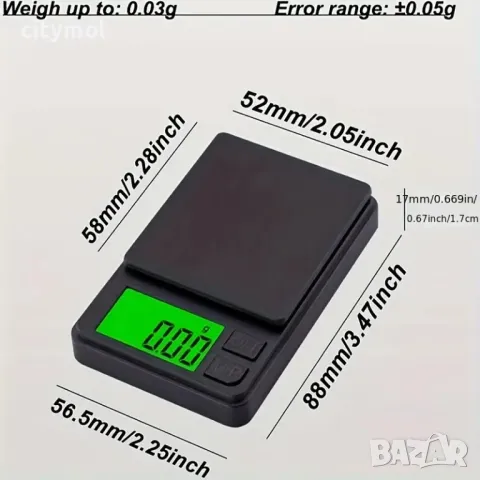 Джобна електронна везна 500 г. х 0.1 г., снимка 3 - Друга електроника - 48054069
