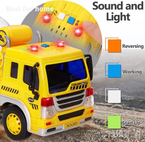 Детски циментво HERSITY- музиа , светлина и движение , снимка 2 - Коли, камиони, мотори, писти - 38978377