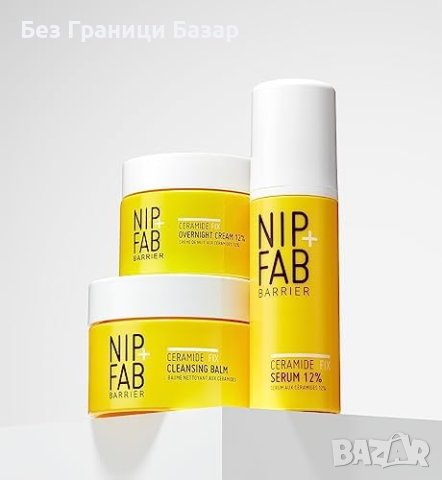Нов Nip+Fab нощен крем за Подпомагане производството на еластин 50мл., снимка 5 - Козметика за лице - 43177872