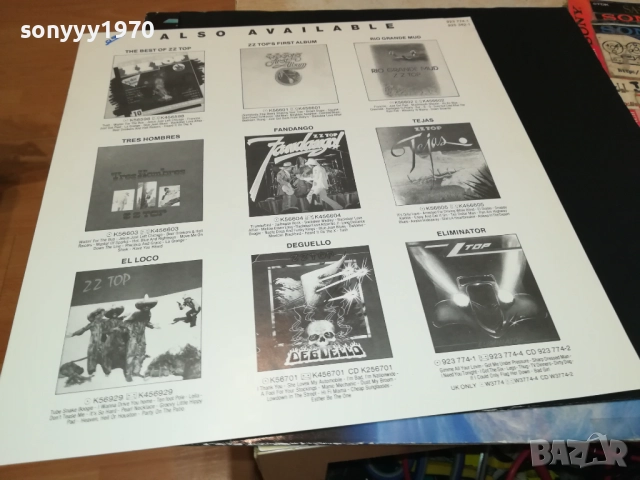 ZZ TOP 2410251705, снимка 15 - Грамофонни плочи - 52169444