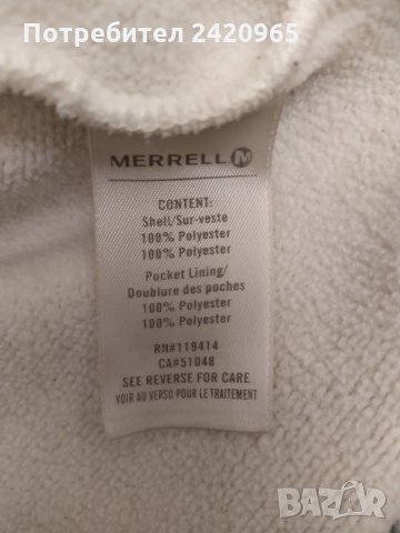 Merrell polartec  поларено яке, снимка 7 - Якета - 27517437