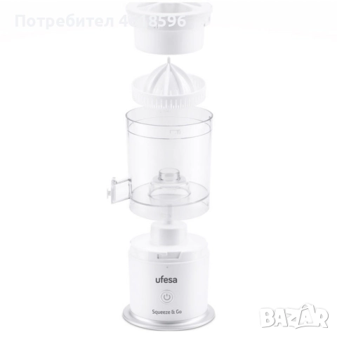 Сокоизстисквачка и Цитруспреса UFESA SQUEEZE & GO WH. 45 W, БЯЛ, 220.00 ml, снимка 3 - Сокоизстисквачки и цитрус преси - 52157461