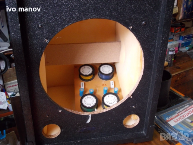 тонколони празни и с пьлнеж(1 чифт), снимка 5 - Аудиосистеми - 52639605