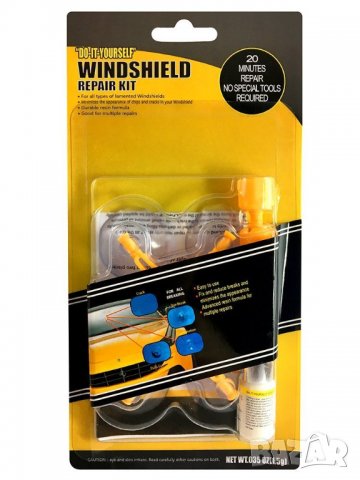 Ремонтен комплект-кит за пукнати стъкла и фарове DO-IT-YOURSELF , снимка 3 - Аксесоари и консумативи - 33419287