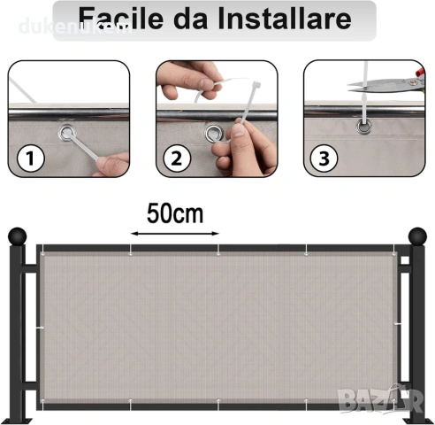 Балконска предпазна преграда, параван за уединение 80х1000 см, снимка 6 - Други - 53382063