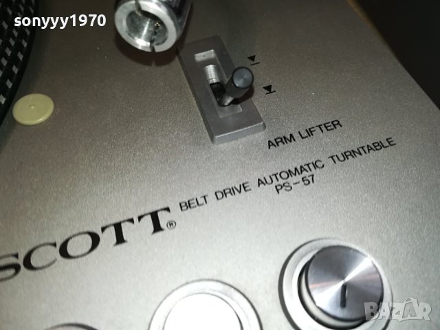 SCOTT-SWISS 3011231035, снимка 7 - Грамофони - 43209403