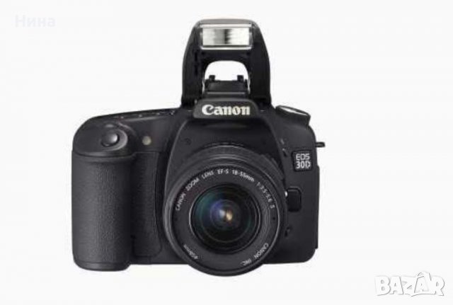 Фотоапарат Canon 30D EF-S 18-55mm f/3.5-5.6 Lens EF 70-300mm f/4-5.6, снимка 8 - Фотоапарати - 39134091