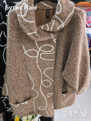 Дамско палто 