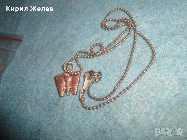 КРАСИВА ФИНА НЕЖНА ПЕПЕРУДКА ФИГУРАЛЕН АРТ МЕДАЛЬОН с ВЕРИЖКА ПОСРЕБРЕН ПЕНДАНТ 27156