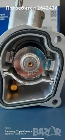 Термостат MAHLE BEHR TI 28 92 за Mercedes-Benz E/S-класа , снимка 3 - Части - 53291800