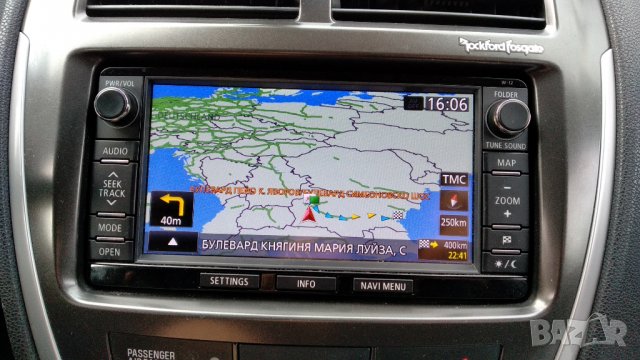 ⛔⛔⛔ Карти за навигация за Митсубиши, Пежо и Ситроен. Mitsubishi Multi Communication System (MMCS), снимка 5 - Аксесоари и консумативи - 27915339