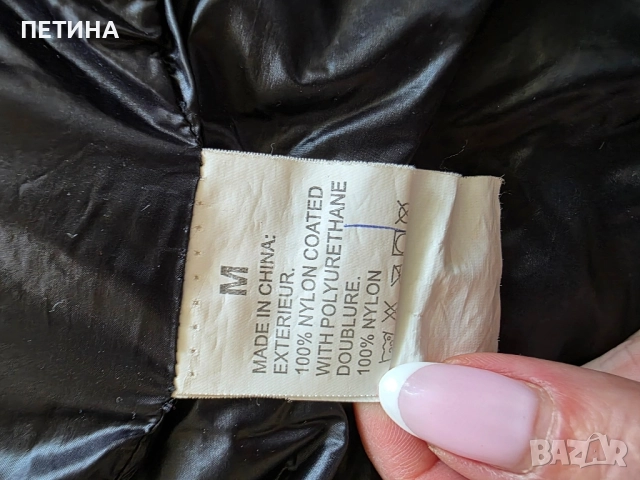 Colmar, снимка 4 - Елеци - 52026916