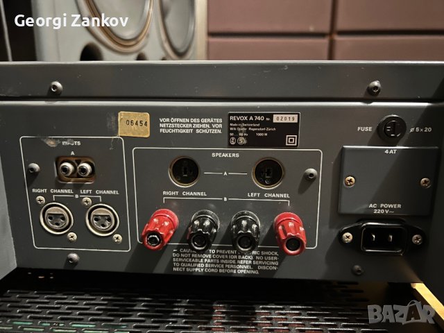 Revox A740, снимка 12 - Ресийвъри, усилватели, смесителни пултове - 38646631
