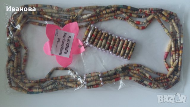 Ръчна изработка на бижута от хартия и квилинг, снимка 4 - Колиета, медальони, синджири - 32797316