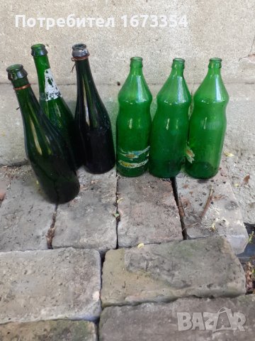 Стари бутилки и буркани