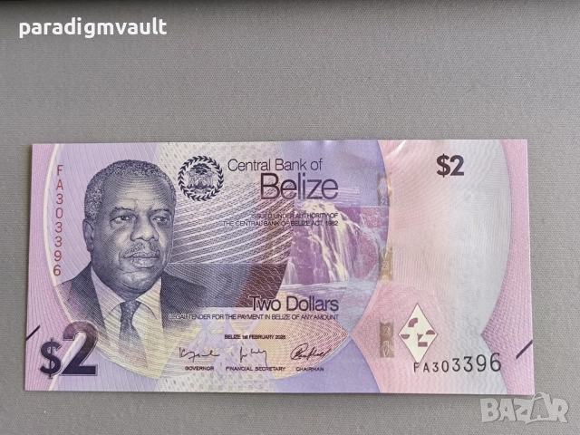 Банкнота - Белиз - 2 долара UNC | 2025г.