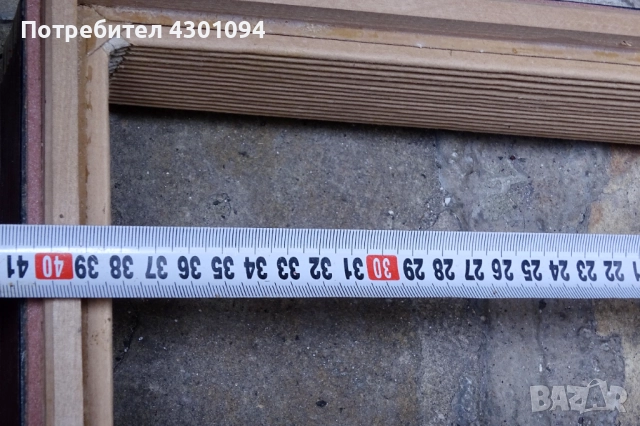 Мех за акордеон, снимка 4 - Акордеони - 51743994