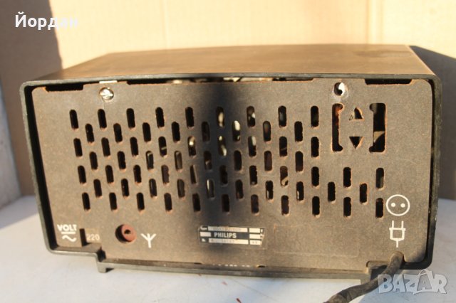 Радио ''Philips BOX 19 V00R'', снимка 7 - Радиокасетофони, транзистори - 43382282