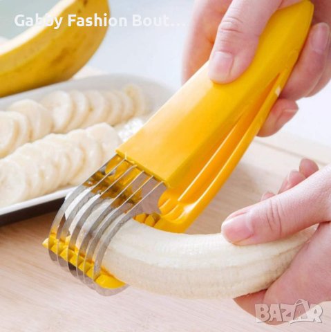 Функционална стоманена резачка за банани, резачка за плодове с ергономична дръжка, снимка 1 - Аксесоари за кухня - 43743932