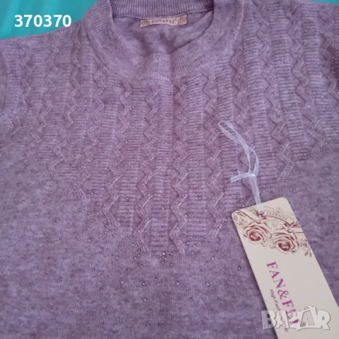 дамски блузи фабрично плетиво на различни цени, снимка 9 - Блузи с дълъг ръкав и пуловери - 32087442