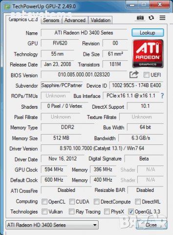Видео карта ATi Radeon Sapphire HD3450 512MB GDDR2 64bit PCI-E, снимка 9 - Видеокарти - 38154068