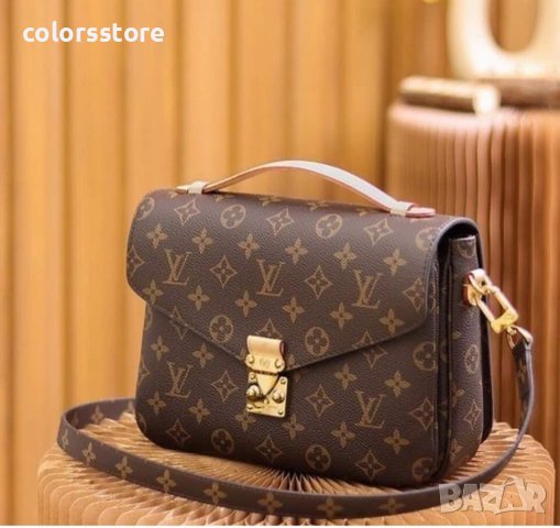 Луксозна чанта Louis Vuitton Metis Pochette-SG42Y