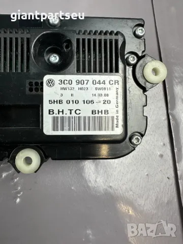 Климатик Контрол за VW PASSAT B6 3C0907044, снимка 5 - Части - 49199409