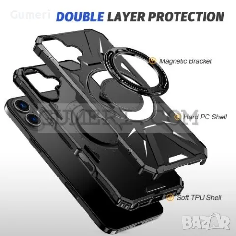 Противоударен Кейс с Ринг за Apple iPhone 16, снимка 11 - Калъфи, кейсове - 48831921