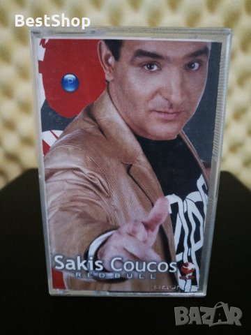 Sakis Coucos - Red Bull, снимка 1 - Аудио касети - 32611810