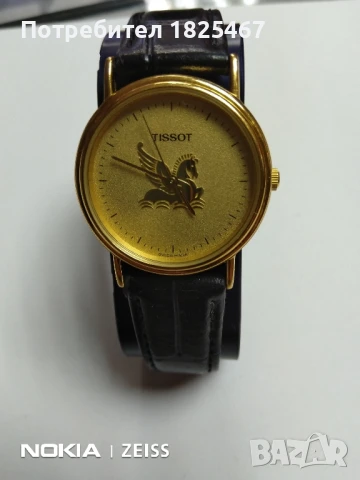 Часовник Tissot Pegasus, снимка 1