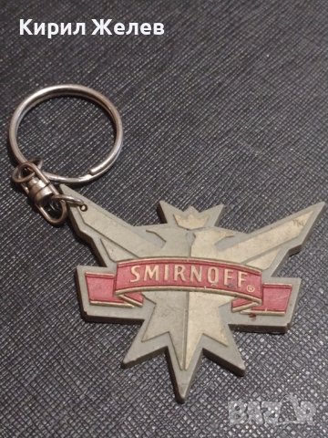 Рекламен ключодържател SMIRNOFF силиконов подходящ аксесоар за раници 42458, снимка 4 - Други - 43618354