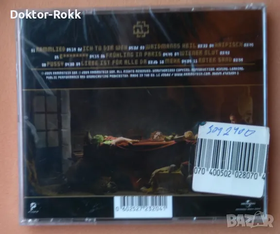 Rammstein – Liebe Ist Für Alle Da [2009, CD], снимка 2 - CD дискове - 48478697