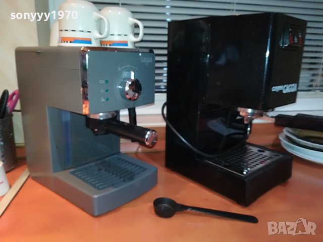 GAGGIA NEW & OLD IYALY MACCHINA 2711220923