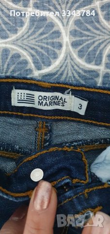 Детски дънки Originals Marines,Kenzo, снимка 3 - Детски панталони и дънки - 39156396