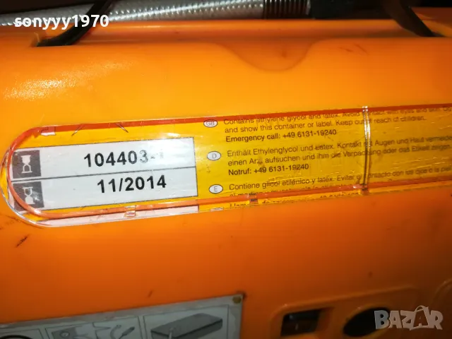 PEUGEOT/CITROEN-12V-ORIGINAL КОМПРЕСОР-ВНОС SWISS 0805251014, снимка 4 - Аксесоари и консумативи - 50202160