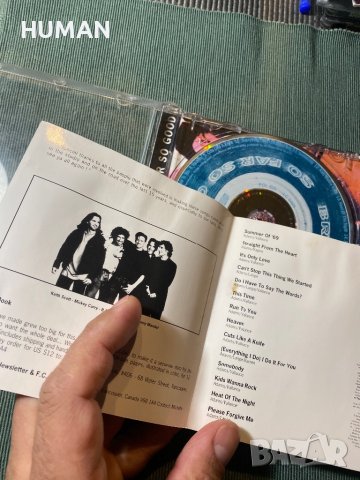 Bryan Adams - U2, снимка 4 - CD дискове - 43912029