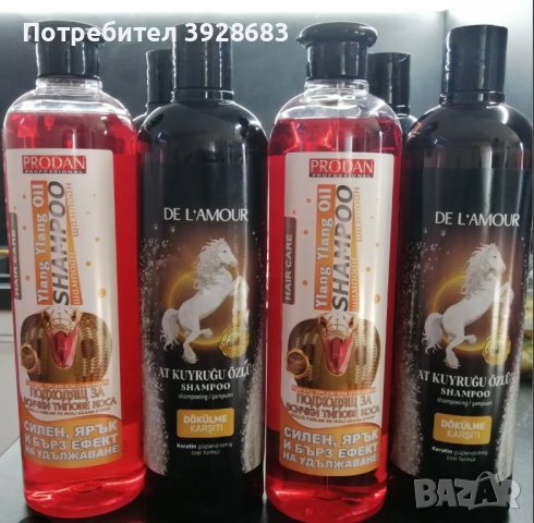 Конски Био шампоан с кератин , снимка 1 - Продукти за коса - 43481217