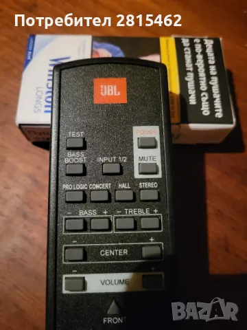 Jbl , снимка 2 - Други - 48672104