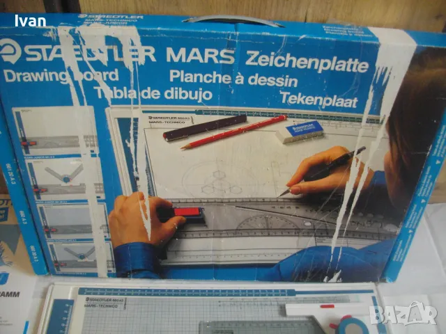 ФОРМАТ А3 НОВА НЕМСКА ПРОФЕСИОНАЛНА ЧЕРТОЖНА ДЪСКА ЗА ТЕХНИЧЕСКО ЧЕРТАНЕ ПЪЛЕН К-Т STAEDTLER 600 A3, снимка 3 - Други инструменти - 48241786