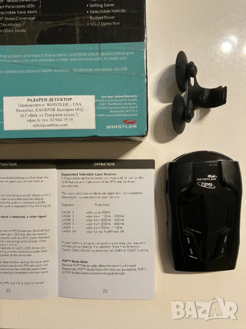 Радар-детектор Whistler GT-468 GXI, снимка 3 - Аксесоари и консумативи - 53028343
