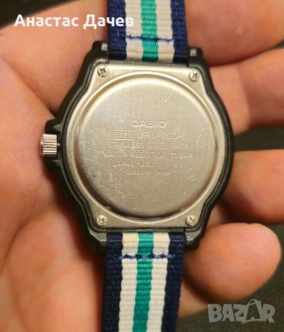 Casio 5125- MRW 200H, снимка 2 - Мъжки - 53222714