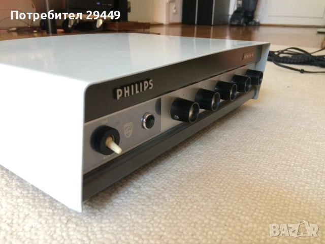 PHILIPS AG 9016